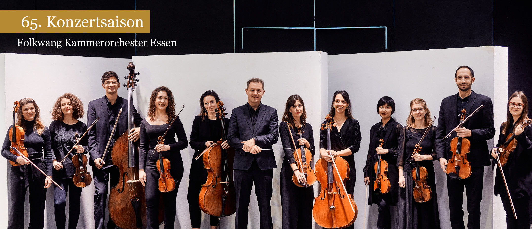 Folkwang Kammerorchester Essen Folkwang Kammerorchester Essen